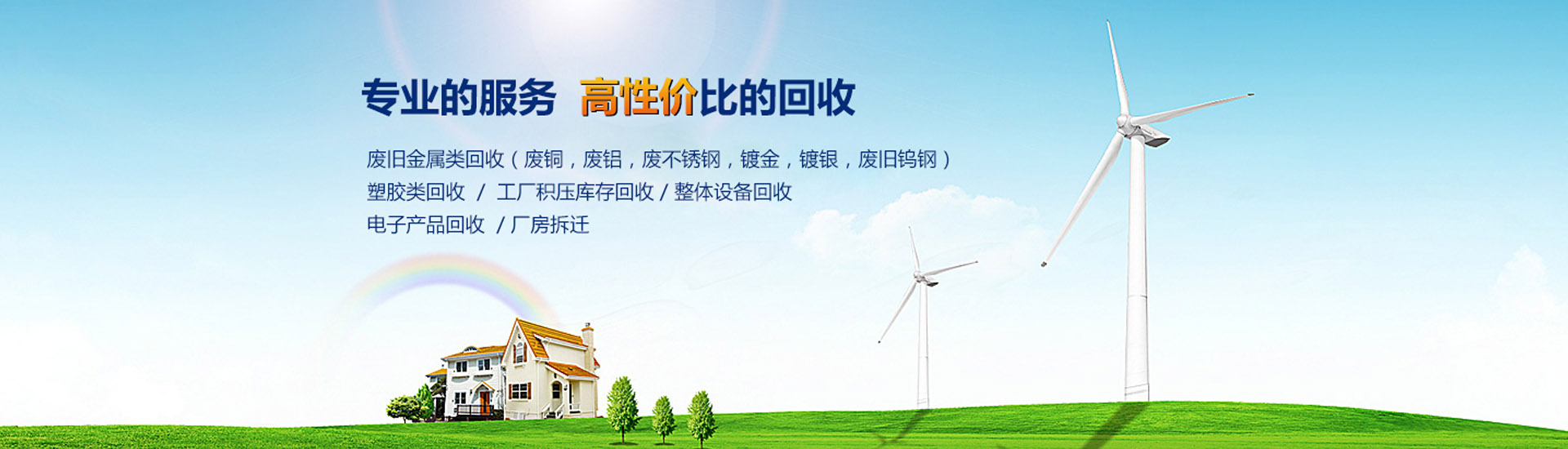 �U�~����